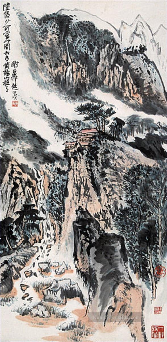 Lu Yanshao 6 Chinesische Malerei Ölgemälde